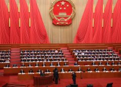 Измерими цели в новия петгодишен план на Китай