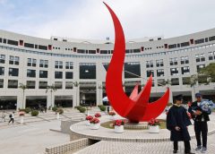 HKUST може да запази 20% от встъпителния прием за ново медицинско училище за неместни жители