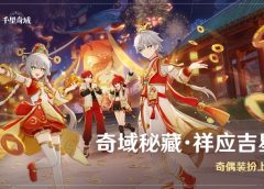 36-годишният старши програмист на miHoYo почина неочаквано, причината за смъртта се разследва · TechNode