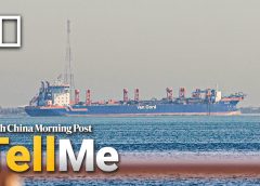 Ормузката криза подчертава уязвимостта на глобалните търговски въздушни точки