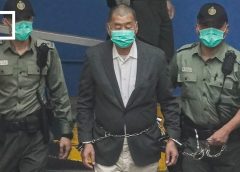 Пекин предупреждава САЩ за продажбите на оръжие на Джими Лай, Хонконг и Тайван преди посещението на Тръмп