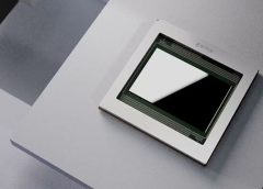 Yixing Intelligence набира 1,5 милиарда RMB в серия B за RISC-V AI чипове