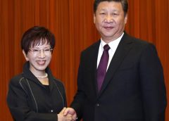 Край на „студения мир“ през Тайванския проток: бившата председателка на KMT призовава за възстановяване на доверието