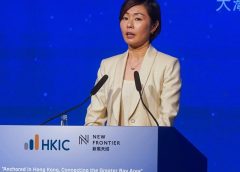 Инвестиционният ръководител на Хонконг се присъединява към глобалния борд за първи път на китайски държавни фондове