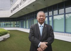 Шефът на Hong Kong CityU Фреди Боуи напуска поста 2 години по-рано от очакваното