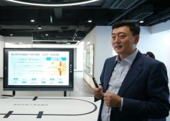 Скрит скъпоценен камък в Юнан