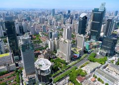 Районът Jing’an води дебютната икономика на Шанхай