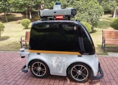 Високотехнологичните инструменти повишават сигурността в Джънджоу