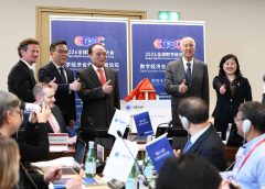 Единадесет китайски и швейцарски фирми се присъединяват към DEC40