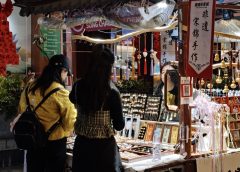 Китай предприема политически стъпки за увеличаване на потреблението на услуги