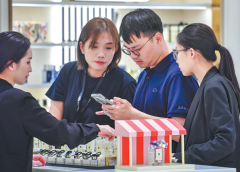 Данните за потребителите на Хайнан показват стабилно начало за 2026 г