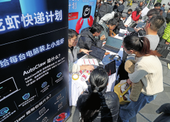 Китайските AI модели водят глобалното потребление на токени