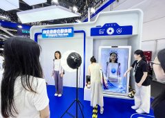 Tencent Cloud обмисля растеж, свързан с AI