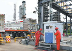 Водородната енергия отбелязва значителен напредък