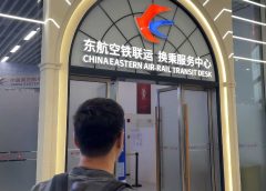 Подписано споразумение за подпомагане на издигането на центъра за международен транспорт на Шанхай