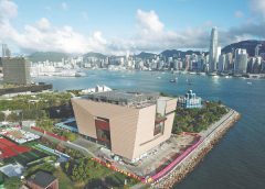 West Kowloon се очертава като „градската всекидневна“ на Хонконг