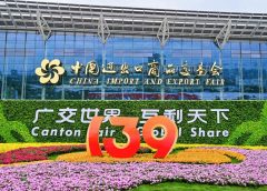 139-ият Кантонски панаир се открива с рекордните 32 000 изложители