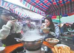 Сутрешните пазари вдъхват нова жизненост на градския туризъм