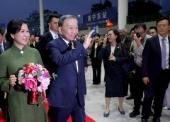 Виетнамският президент пристига в Гуанси с високоскоростен влак