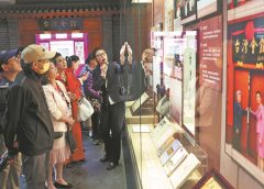 Призовава се за мирно развитие на връзките между пролива