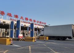 Търговията на пристанището на моста Джухай достигна 96 милиарда юана през Q1