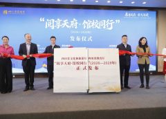 Библиотеките в Съчуан регистрират голям скок в читателската аудитория