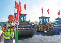 Инвестициите в инфраструктура нарастват през Q1