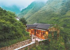 Пазители на планинската природа