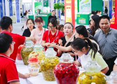 Над 250 изложители от страната и чужбина стартират международното изложение за туршия в Съчуан