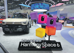 Auto China 2026 осветява промяната, управлявана от AI в автомобилната индустрия