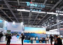 Trina Solar подобрява фотоволтаичния световен рекорд за 39-ти път