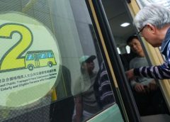 Правителството на Хонконг отделя две трети от раздела от 90 милиона хонконгски долара за обновяване на тарифите от 2 хонконгски долара