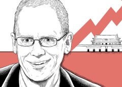 узивно | Андрю Тилтън относно перспективите за растеж на Китай, икономическата траектория след войната в Иран