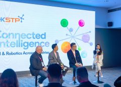 От пилоти до производителност: AI намира своята основа в бизнеса