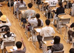 Държавните университети приемат 65 неместни студенти от DSE миналата година, петкратен скок от 2022 г.