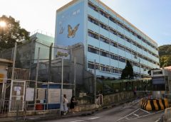 Служител на затвора призна за брутално нападение над затворник след игра на бинго с бебешка пудра