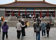 Китай нареди национален одит на музеи след скандала с произведения на изкуството на Мин в Нанкин за 12 милиона щатски долара