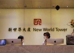 New World се оттегля от придобиването на Causeway Bay на фона на неравномерно възстановяване