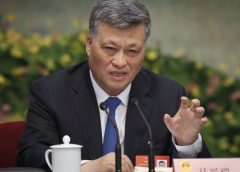 Ma Xingrui, третият член на Политбюро, разследван от китайските антикорупционни органи