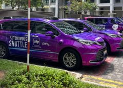 Роботаксито в Сингапур набира обороти с помощта на китайски AV лидери