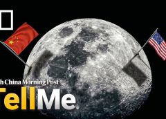 Дали бъдещият световен ред ще се определя от това кой контролира ниската околоземна орбита?