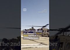 Тъй като ракетният обстрел срещу Иран продължава, на какво учи Китай относно устойчивостта на войната на САЩ?