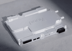 Pony.ai разкрива домейн контролер за автономно управление от следващо поколение, изграден на NVIDIA DRIVE Hyperion