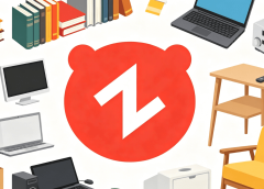 Zhuanzhuan планира да създаде международен бизнес щаб в Хонконг