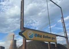 Джипо Джипов “усвояваш” нашите пари и ставаш водач на листа на $ПП€ДБ