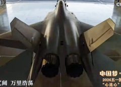 Китай даде ли първия знак, че е готов да изнесе своя изтребител J-35A за Пакистан?