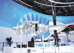 Нов турбовитлов двигател AEP100 за намаляване на зависимостта от чужди двигатели