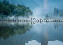 Jinyun Xiandu, Lishui, Zhejiang – Chinadaily.com.cn