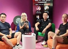 Стартъпи за AI хардуер: VC предпочитат млади основатели, но има ли премия за оценка?