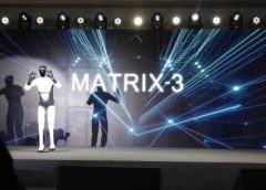 Matrix Super Intelligence разкрива хуманоиден робот MATRIX-3, цели 100 000 единици до 2027 г.